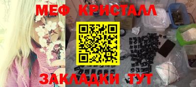 ешки Пенза