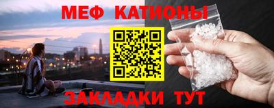 ешки Пенза