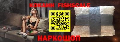 ешки Пенза