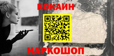 прущие крисы Первоуральск