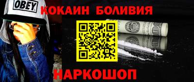 ешки Пенза