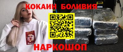 ешки Пенза