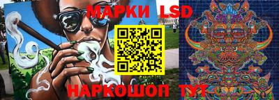 ешки Пенза