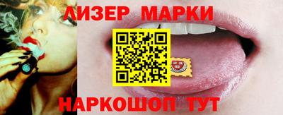прущие крисы Первоуральск
