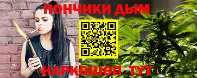 ешки Пенза