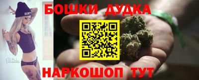 ешки Пенза