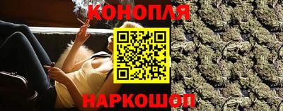 прущие крисы Первоуральск