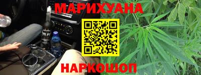 ешки Пенза