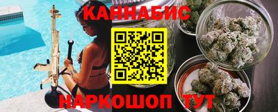 ешки Пенза
