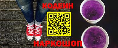 прущие крисы Первоуральск