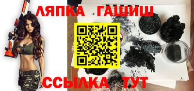 прущие крисы Первоуральск