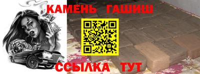 ешки Пенза