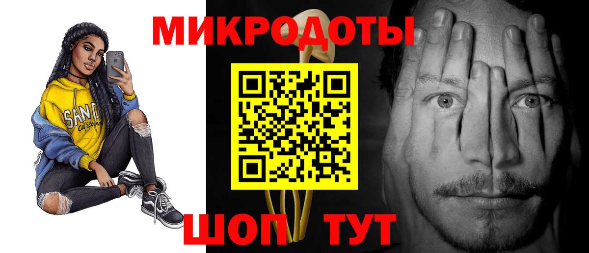 Галлюциногенные грибы прущие грибы Рассказово